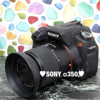 ソニー(SONY)の♥︎◇SONY α350 ◇一眼レフはSONY！ ◇予備バッテリー ◇美品(デジタル一眼)