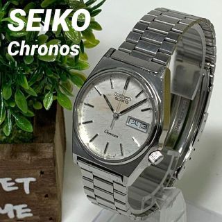 セイコー(SEIKO)の451 SEIKO セイコー Chronos 腕時計 電池交換済 デイデイト(腕時計(アナログ))