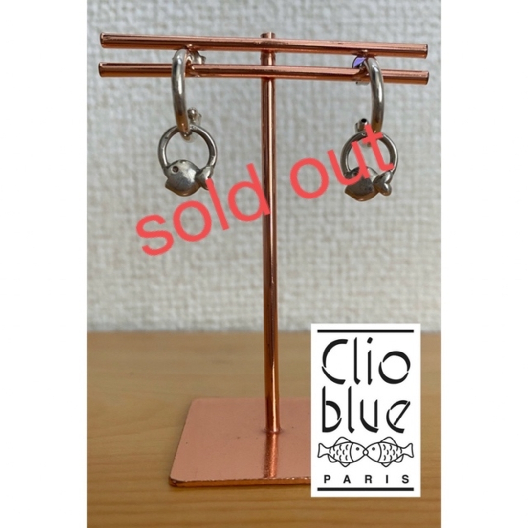 Clio Blue クリオブルー 魚 ピアス レディースのアクセサリー(ピアス)の商品写真