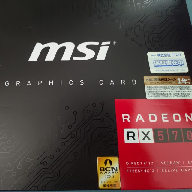 msi グラフィックボード radeon RX570 GDDR5 8GBPCパーツ