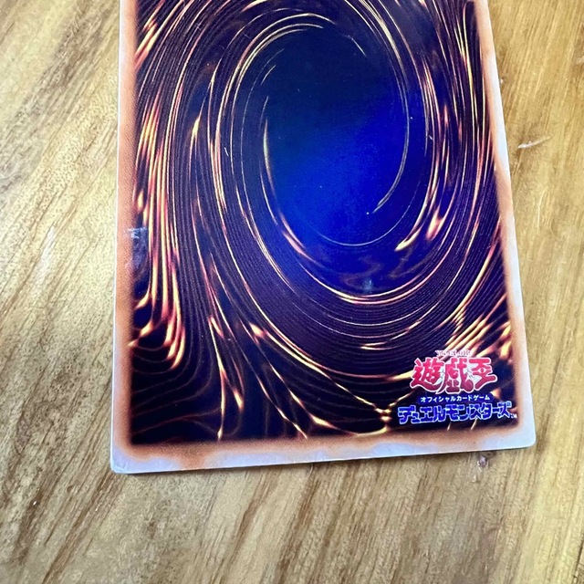 激レア????】ブラックマジシャン 初期 | tediquori.com