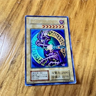 コナミ(KONAMI)の【🌟激レア🌟】ブラックマジシャン 初期(カード)