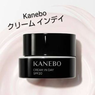 カネボウ(Kanebo)のKanebo　カネボウ　クリームインデイ40g＜日中用・化粧下地＞【開封済み】(フェイスクリーム)