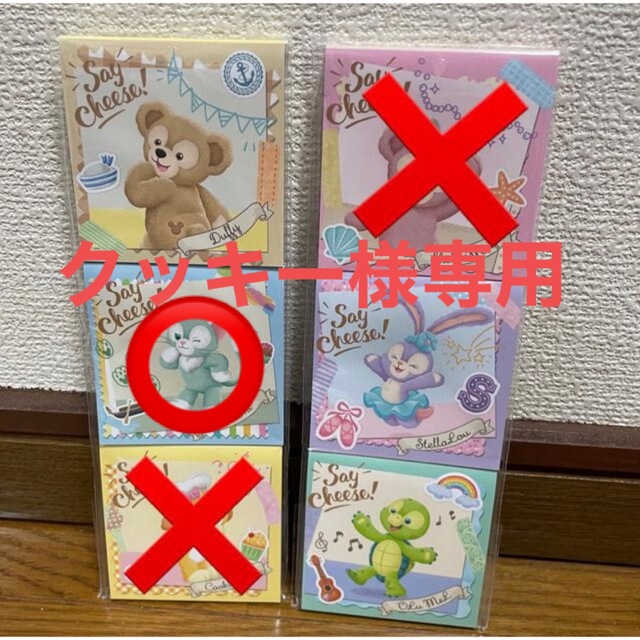 Disney - クッキー様専用ページの通販 by shop|ディズニーならラクマ