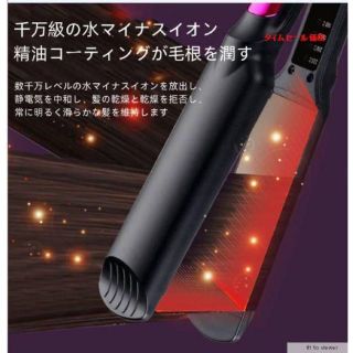 大人気❤️ ヘアアイロン ストレート&カール 2way コテ 3段階温度 ...