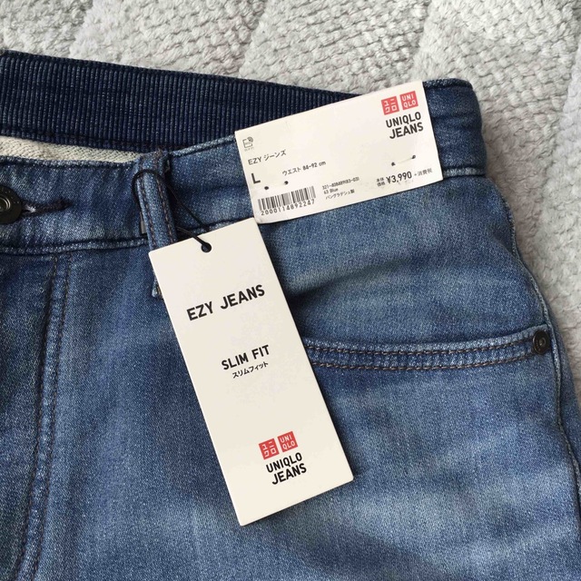 UNIQLO(ユニクロ)の新品✨UNIQLO ユニクロ EZY JEANS(SLIM FIT) デニム  レディースのパンツ(デニム/ジーンズ)の商品写真