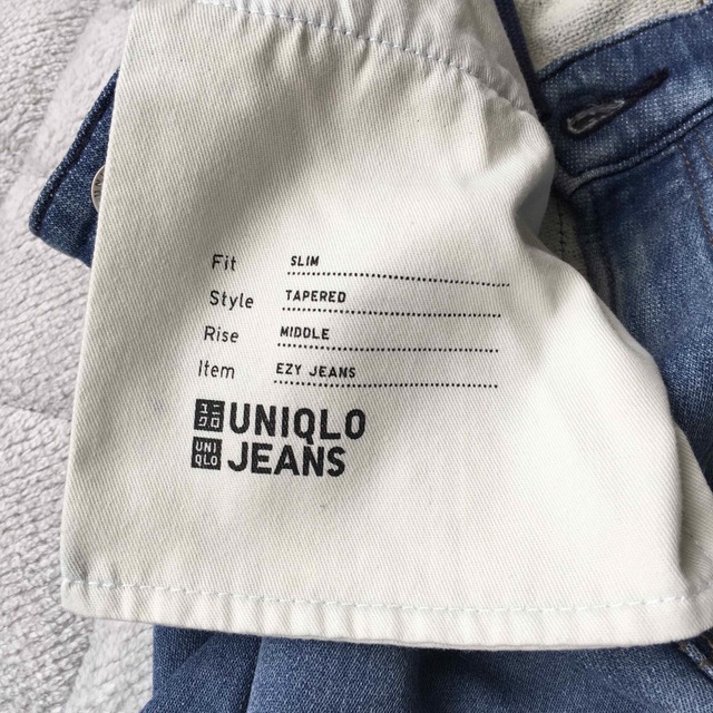 UNIQLO(ユニクロ)の新品✨UNIQLO ユニクロ EZY JEANS(SLIM FIT) デニム  レディースのパンツ(デニム/ジーンズ)の商品写真