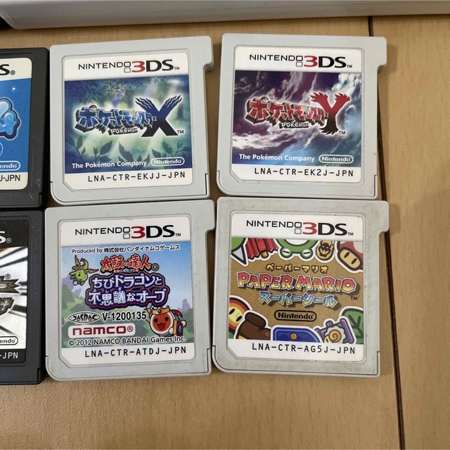 デジモン DS 3DS 8本セット