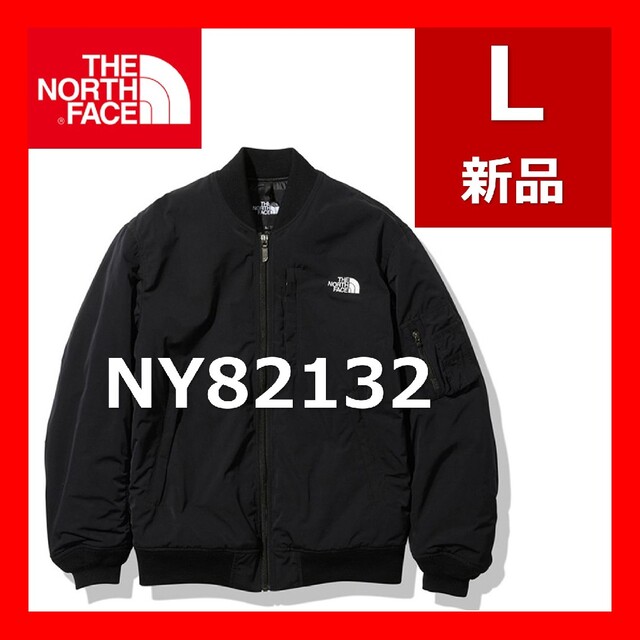 ノースフェイス　インサレーションボンバージャケット　NY82132　黒　Lサイズ