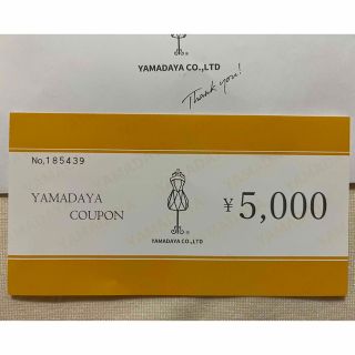 スコットクラブ(SCOT CLUB)のしーちゃん様専用　YAMADAYAクーポン5000円分(ショッピング)