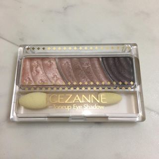 セザンヌケショウヒン(CEZANNE（セザンヌ化粧品）)のトーンアップアイシャドウ(アイシャドウ)