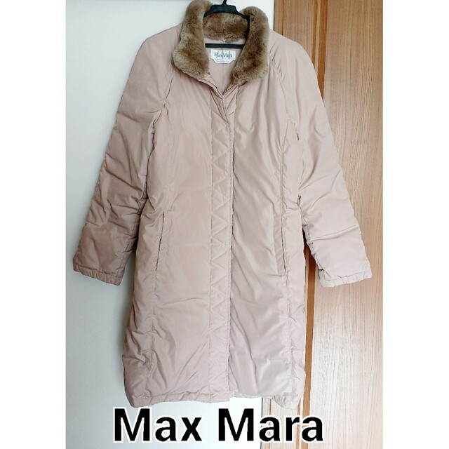 【白タグMax Mara】レッキスファー付　ピンクベージュ　ダウンコート　Ｌレディース