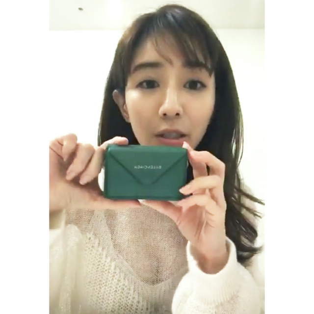 田中みな実愛用✨バレンシアガ ペーパーミニウォレット 三つ折り財布