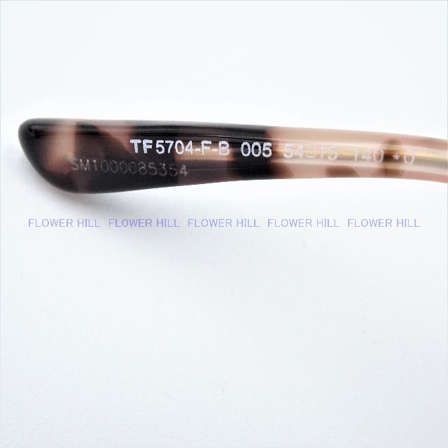 TOMFORD TF5704-F-B 005 トムフォード アジアンフィット サングラス