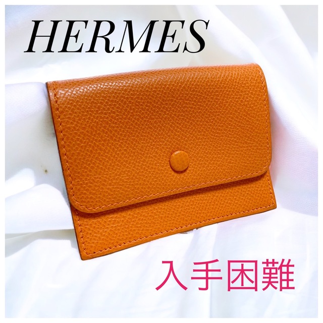 再再販! Hermes - HERMES エルメス エプソンレザー オレンジ コイン