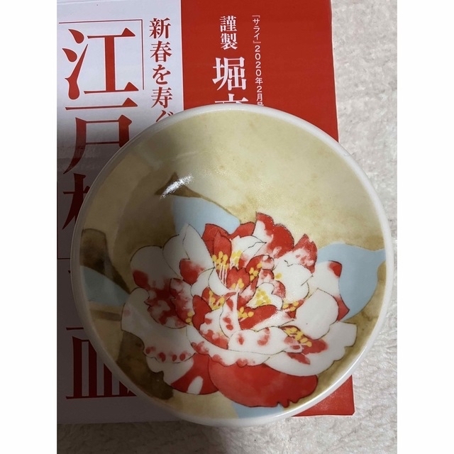 堀文子画　江戸椿豆皿 エンタメ/ホビーの美術品/アンティーク(陶芸)の商品写真