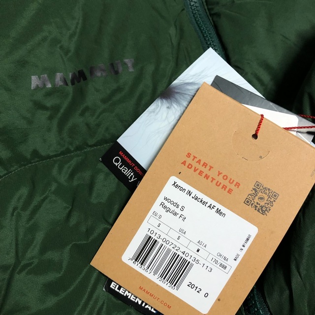 Mammut(マムート)のMAMMUT マムート ダウンジャケット 1013-00722緑 メンズM 新品 メンズのジャケット/アウター(ダウンジャケット)の商品写真