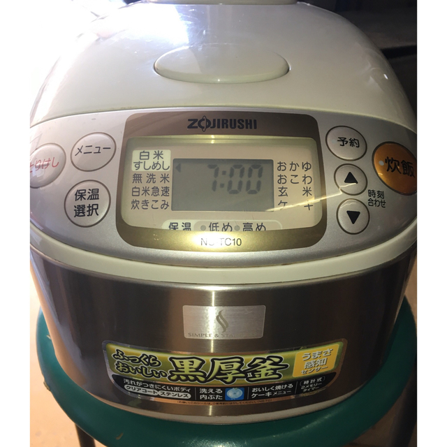 ZOJIRUSHI マイコン炊飯ジャー NS-TC10 XA 2009年製