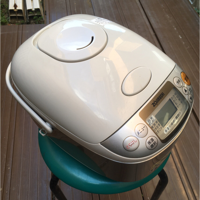 ZOJIRUSHI マイコン炊飯ジャー NS-TC10 XA 2009年製