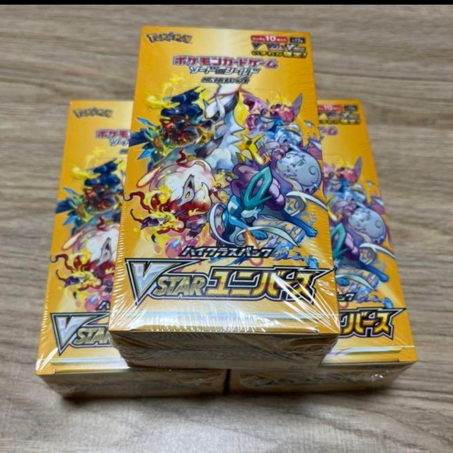 ポケモンカード Vスターユニバース新品未開封シュリンク付き 3BOX ...