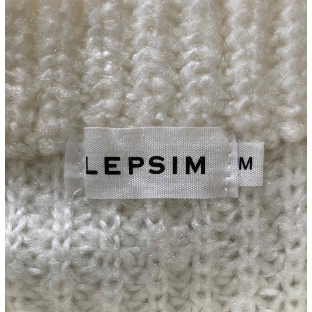 LEPSIM(レプシィム)のレプシィム ニット セーター 長袖 トップス ホワイト レディースのトップス(ニット/セーター)の商品写真