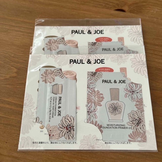 PAUL & JOE(ポールアンドジョー)のポール&ジョー　サンプル コスメ/美容のキット/セット(サンプル/トライアルキット)の商品写真