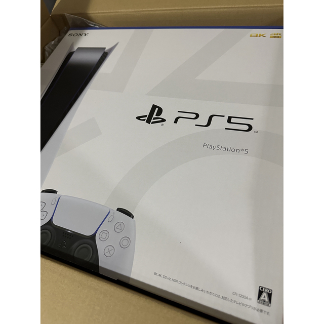 PlayStation5 （プレイステーション5）本体 CFI-1200A01