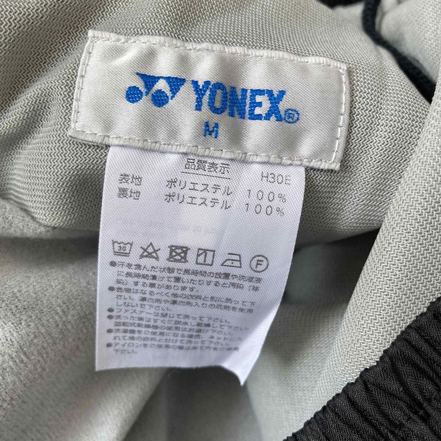 YONEX(ヨネックス)のYONEX ウィンドウォーマーパンツ ヒートカプセル M スポーツ/アウトドアのスポーツ/アウトドア その他(バドミントン)の商品写真