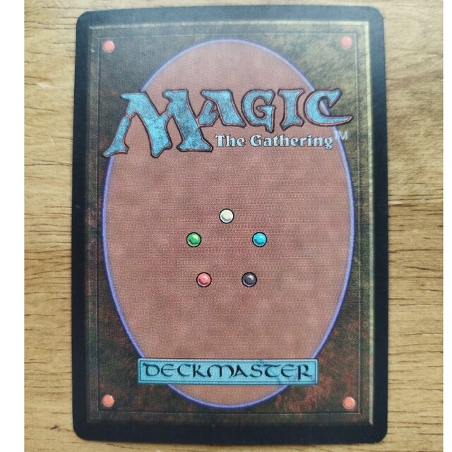 マジック:ザ・ギャザリング - MTG 裏切り者の都 日本語の通販 by かつ