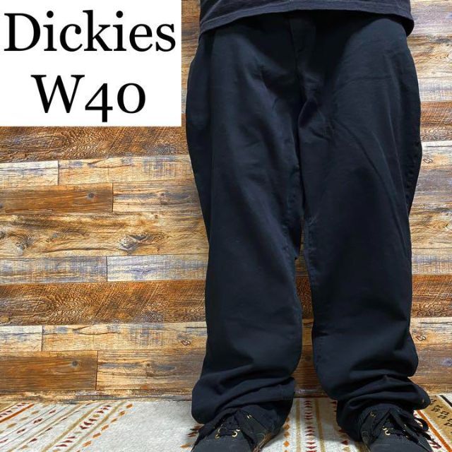Dickies ディッキーズw40ワークパンツ黒ブラックオーバーサイズ古着ワイドチノパンツビッグの通販 by 古着屋ぱたや｜ディッキーズならラクマ