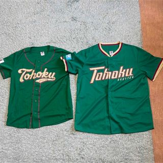 東北楽天ユニフォーム　2枚セット　楽天　イーグルス(応援グッズ)