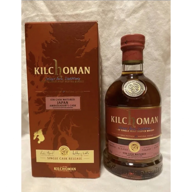 kilchoman キルホーマン2012 STR ジャパン アンバサダーズカスク | フリマアプリ ラクマ