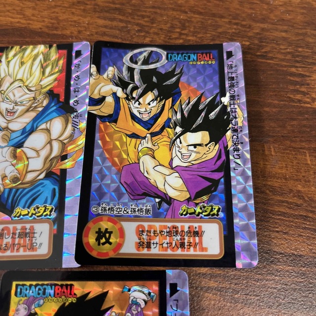 ドラゴンボール カードダス 究極博限定 10億枚突破記念カード 6000枚 限定