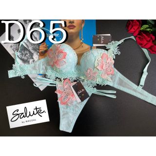 Wacoal - サルート【ケニア】D65&TバックM TU 44の通販 by 桃杏SHOP