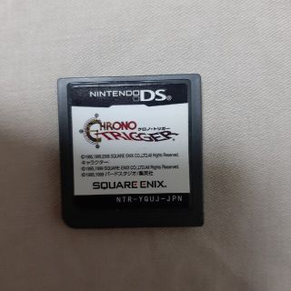 スクウェアエニックス(SQUARE ENIX)のクロノトリガー　DS(携帯用ゲームソフト)