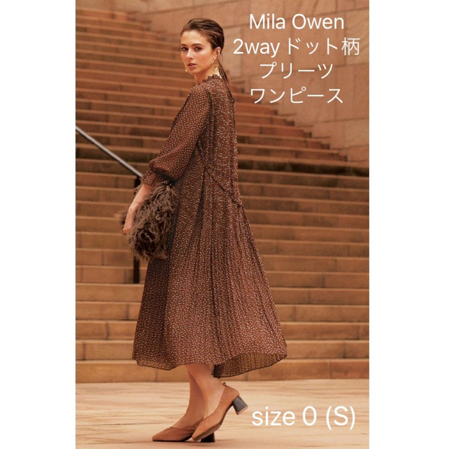 Mila Owen(ミラオーウェン)のMilaOwen 2wayドット柄プリーツワンピース ブラウン レディースのワンピース(ロングワンピース/マキシワンピース)の商品写真