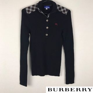 バーバリーブルーレーベル(BURBERRY BLUE LABEL)の美品 BURBERRY BLUE LABEL 長袖ニット ブラック サイズ38(ニット/セーター)