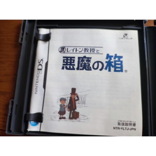 任天堂(ニンテンドウ)のレイトン教授と悪魔の箱　DS エンタメ/ホビーのゲームソフト/ゲーム機本体(携帯用ゲームソフト)の商品写真
