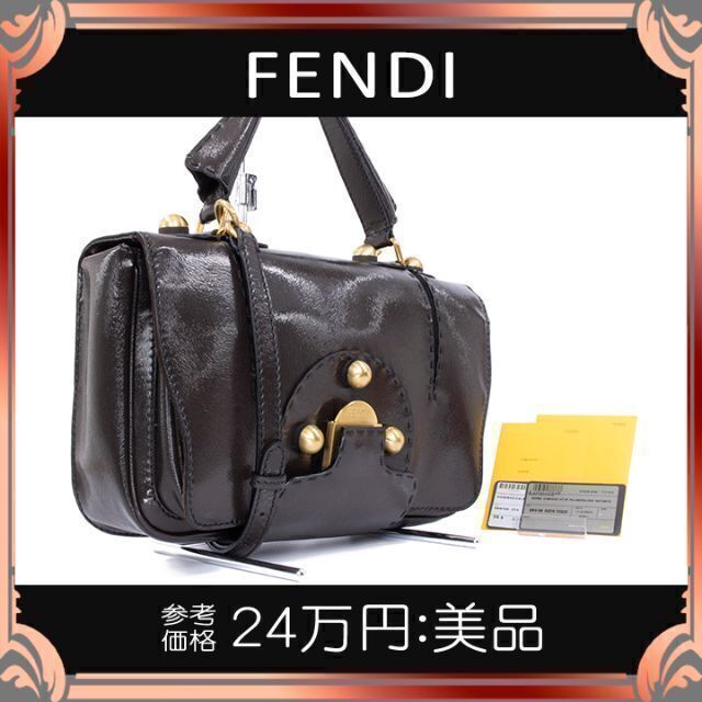 特別価格 FENDI - 【真贋鑑定済・送料無料】フェンディの2wayバッグ