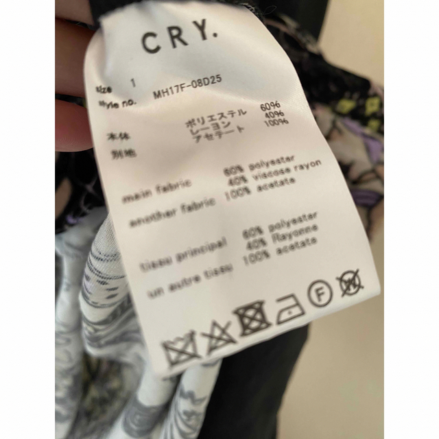 Cry. STORE(クライ)のCRY クライ ワンピース ベロアワンピース ブラック 日本製 新品未使用 レディースのワンピース(ロングワンピース/マキシワンピース)の商品写真