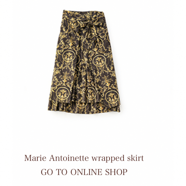 JaneMarple(ジェーンマープル)のジェーンマープル✩︎スカート レディースのスカート(ひざ丈スカート)の商品写真
