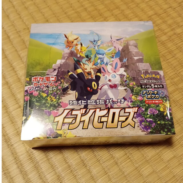 ポケモンカード ポケカ イーブイヒーローズ 未開封 シュリンク付き BOX