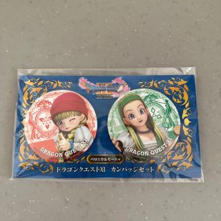 スクウェアエニックス セット バッジ/ピンバッジの通販 70点 | SQUARE