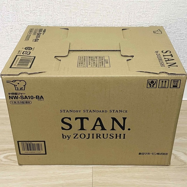 象印 - ZOJIRUSHI STAN. 象印 IH炊飯ジャー 1.0L(5.5合)炊きの通販 by