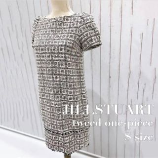 ジルスチュアート(JILLSTUART)の【美品】JILLSTUARTツイードワンピース　Sサイズ(ひざ丈ワンピース)