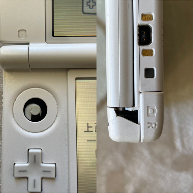 特別オファー 3DS LLと3DS、ケース２つ、ソフト、SDカード2枚、充電器1