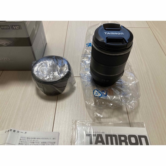 TAMRON 高倍率ズームレンズ 28-300mm F3.5-6.3