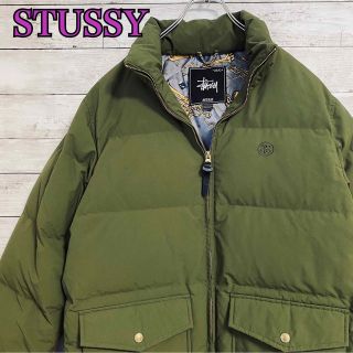 ステューシー(STUSSY)の【入手困難】STUSSY ダウンジャケット　ジップアップ　オリーブ　裏地総柄　(ダウンジャケット)