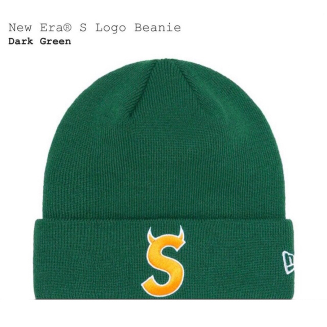 【Green】Supreme New Era S Logo Beanie