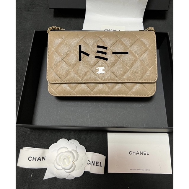 新品未使用　CHANELチェーンウォレット　濃い　ベージュ